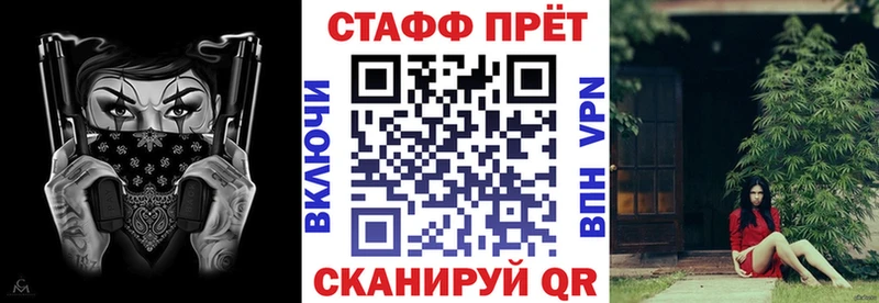 Купить Марихуана  Alpha-PVP  МЕФ  Cocaine  Пудож