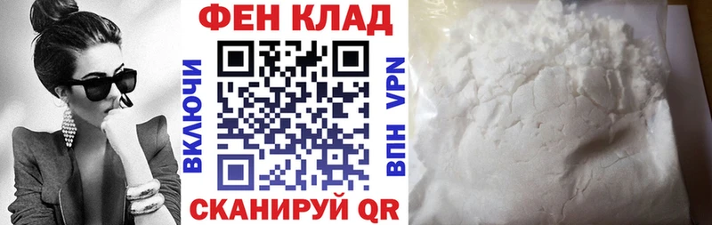 Купить  Пудож  АМФ Premium 