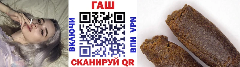 Гашиш хэш  Купить где  Пудож 