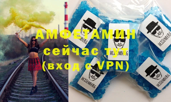 мефедрон мука Дмитров