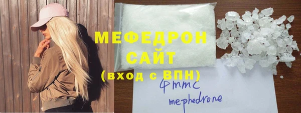 твердый Дмитриев