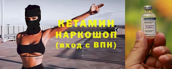 мефедрон мука Дмитров