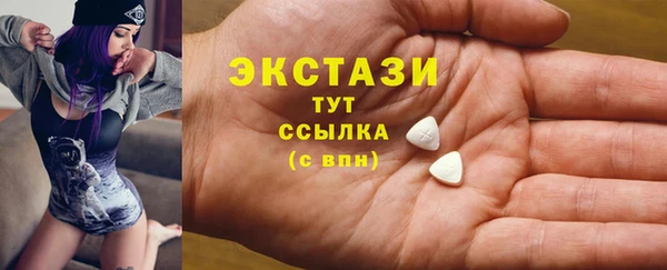 мефедрон мука Дмитров