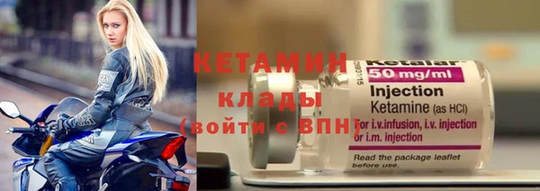 мефедрон мука Дмитров