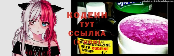мефедрон мука Дмитров
