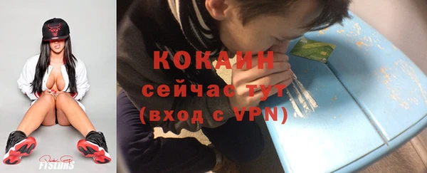 мефедрон мука Дмитров
