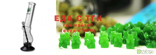 твердый Дмитриев