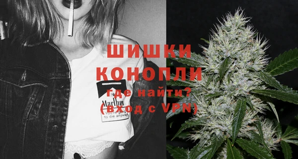 мефедрон мука Дмитров