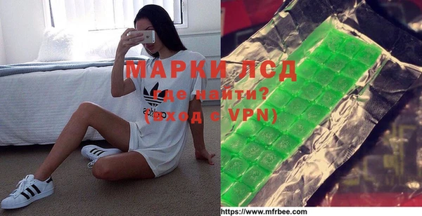 мефедрон мука Дмитров
