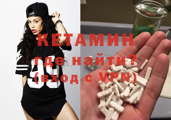 прущие грибы Дмитровск