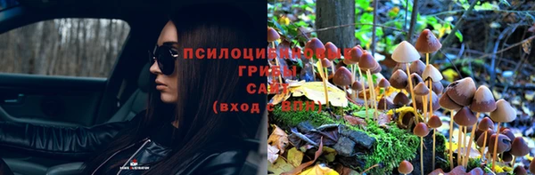 мефедрон мука Дмитров