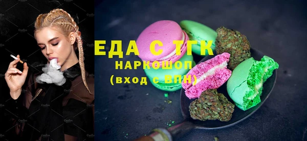 твердый Дмитриев