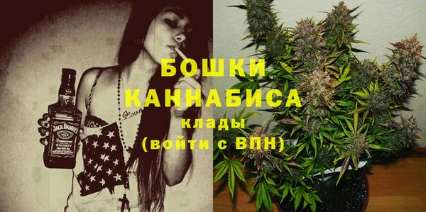 мефедрон мука Дмитров