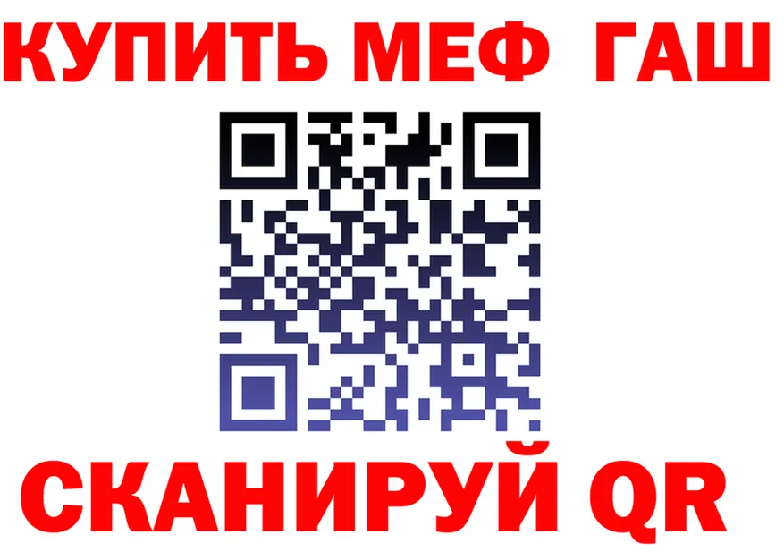 Амфетамин Premium зеркало мориарти блэк спрут Пудож