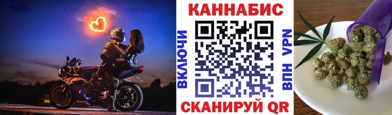 Канабис AK-47 Пудож